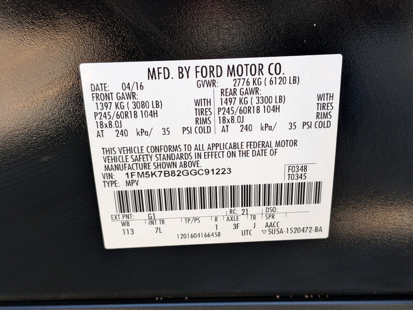2016 Ford Explorer Base