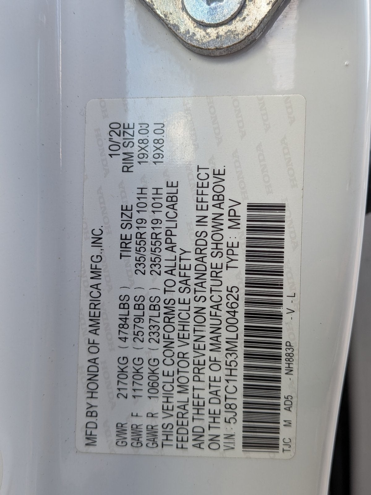 2021 Acura RDX w/Technology Package